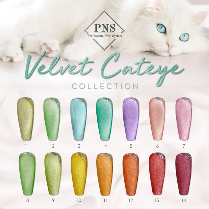 PNS Gelpolish Velvet Cateye 14 (7.3 ml)