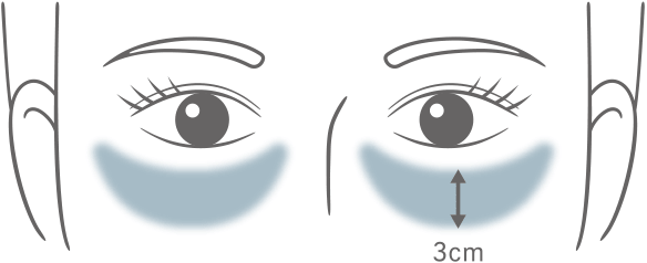 リファハリメイク：顔の印象を左右する“目の下3cm”