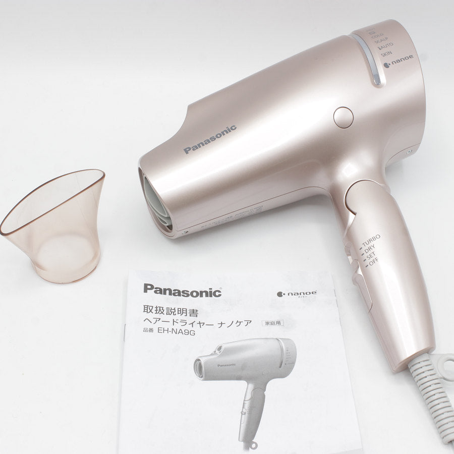 予約販売】本 新製品パナソニック Panasonic ヘアードライヤー