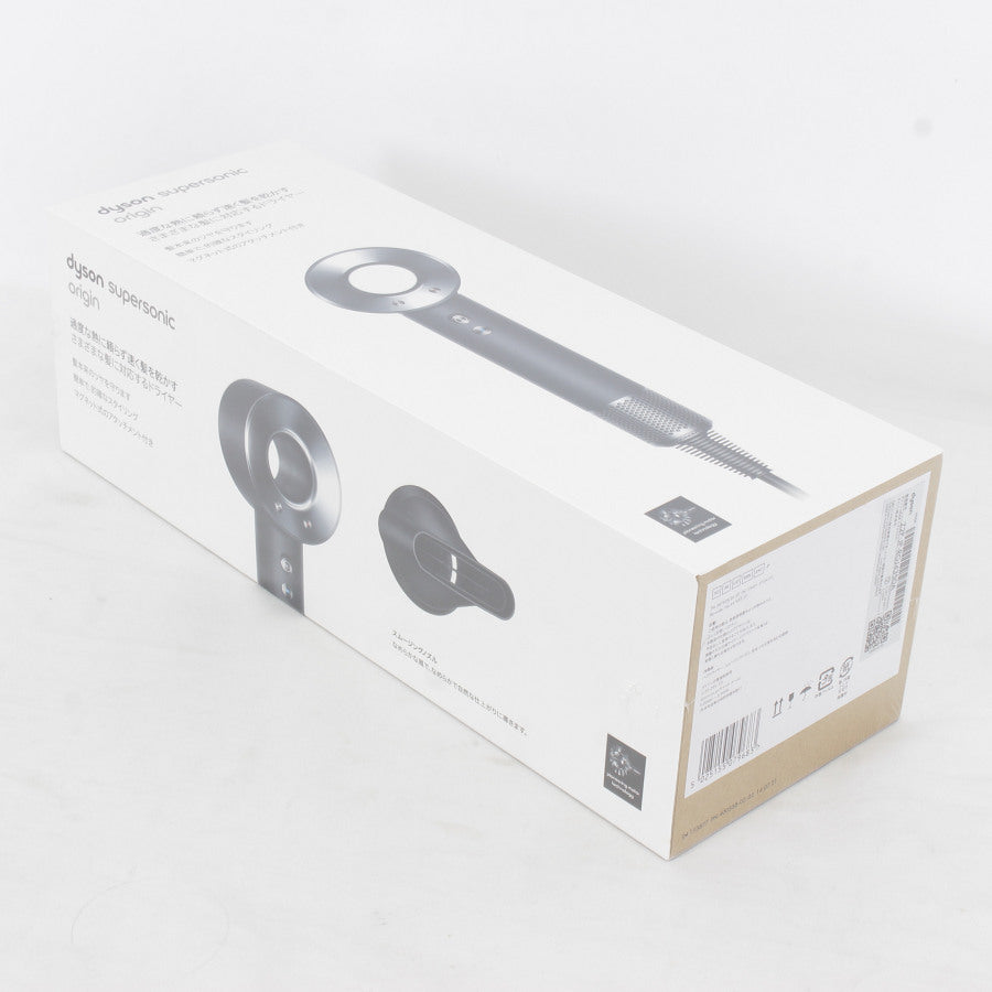 【新品/未開封】Dyson Supersonic origin Ionic HD08 ULF BBN ENT