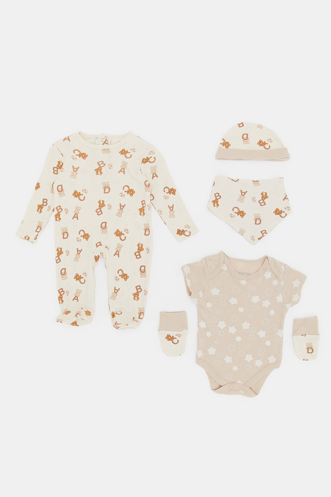 

Babies Beige And Taupe Printed Gift Set (5 Piece)