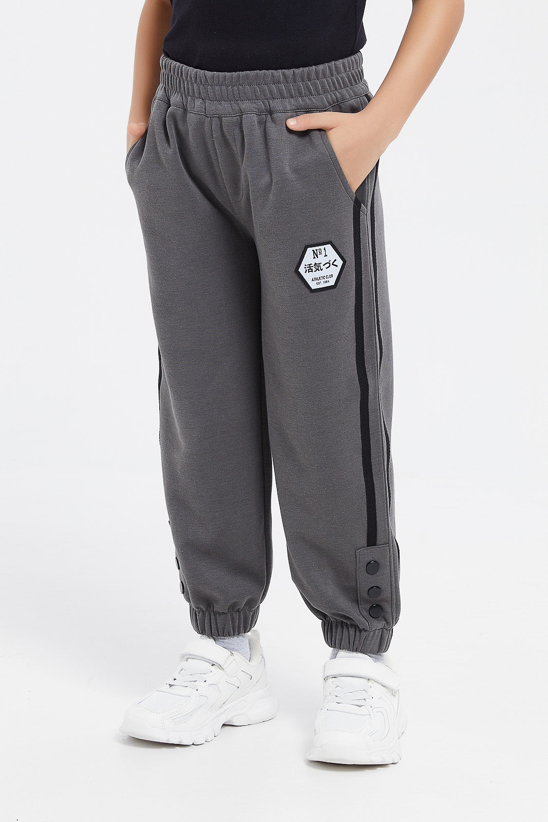 

Boys Grey Hem Button Interlock Jog Pants