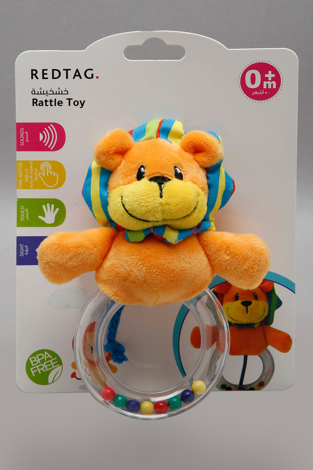 

Bear Rattle Toy for Babies