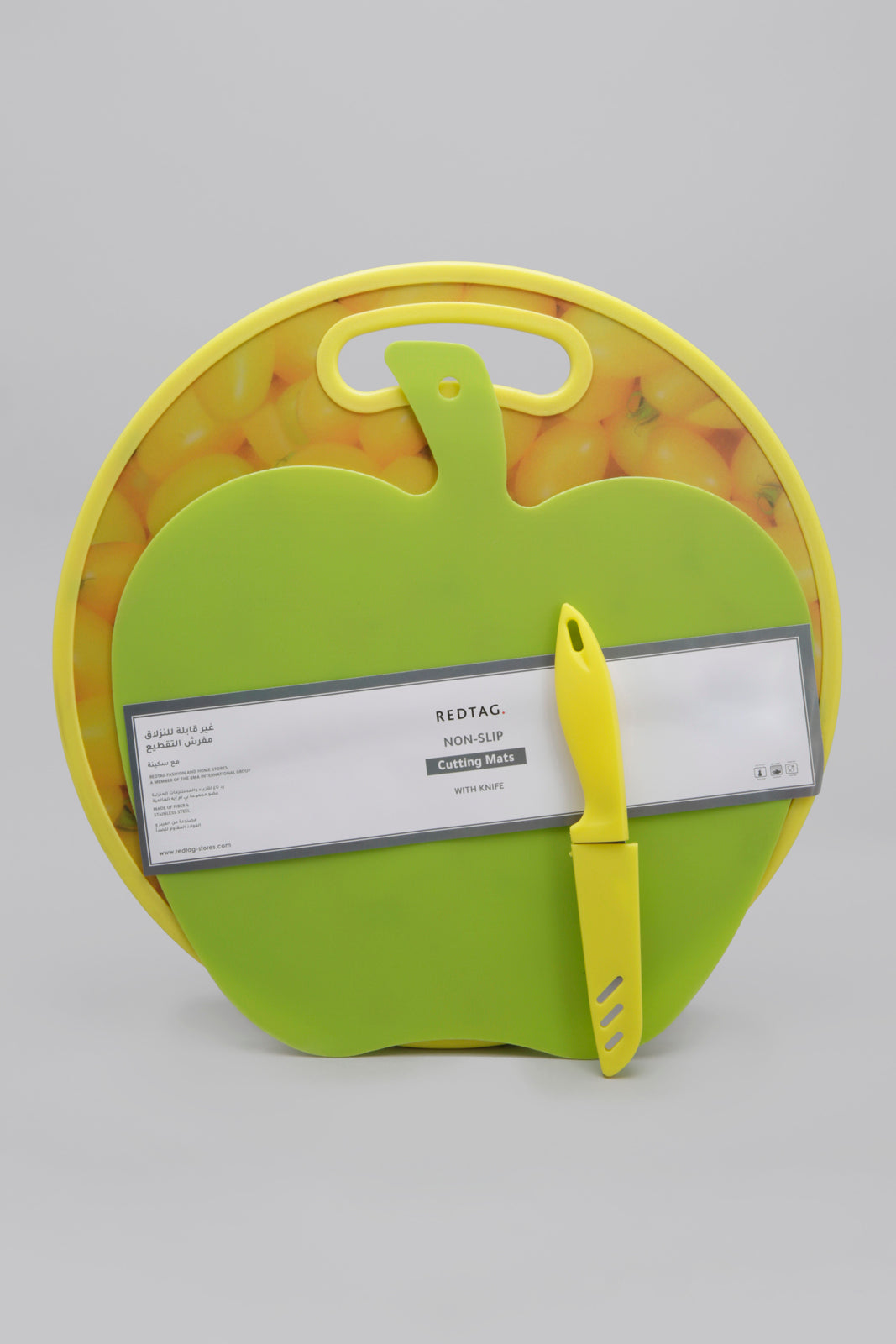 

Yellow/Green Fiber Cutting Board Set (3 Pieces)