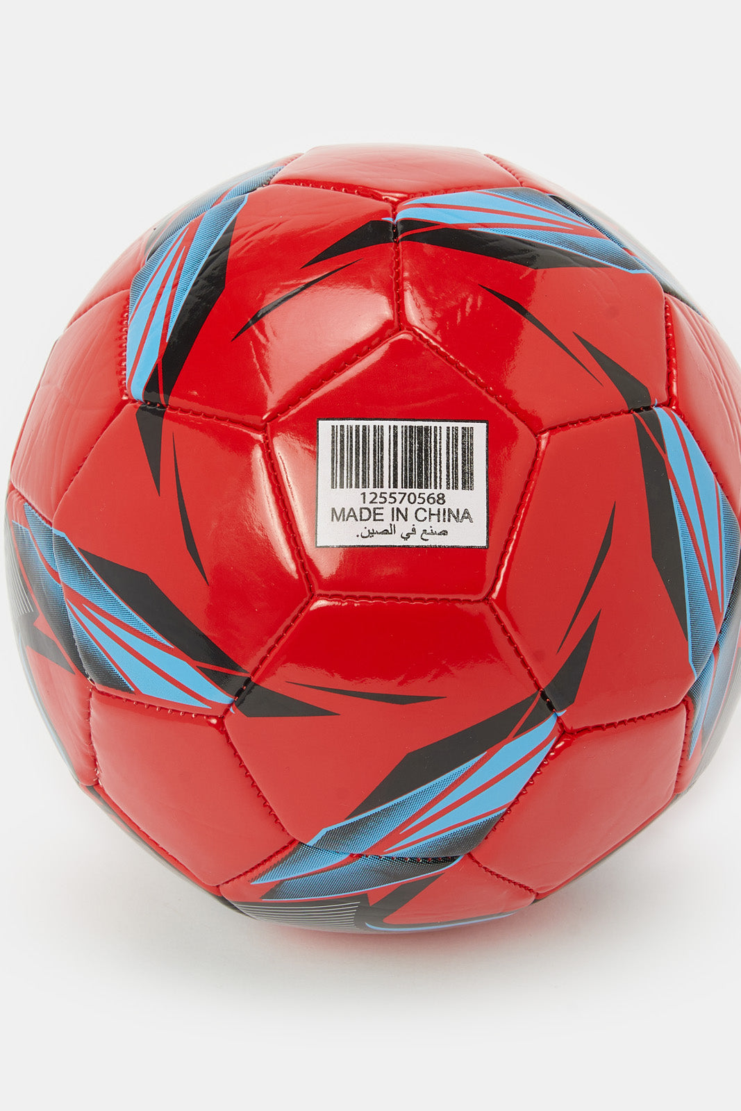 

كرة قدم مطبوعة باللون الأحمر والأزرق