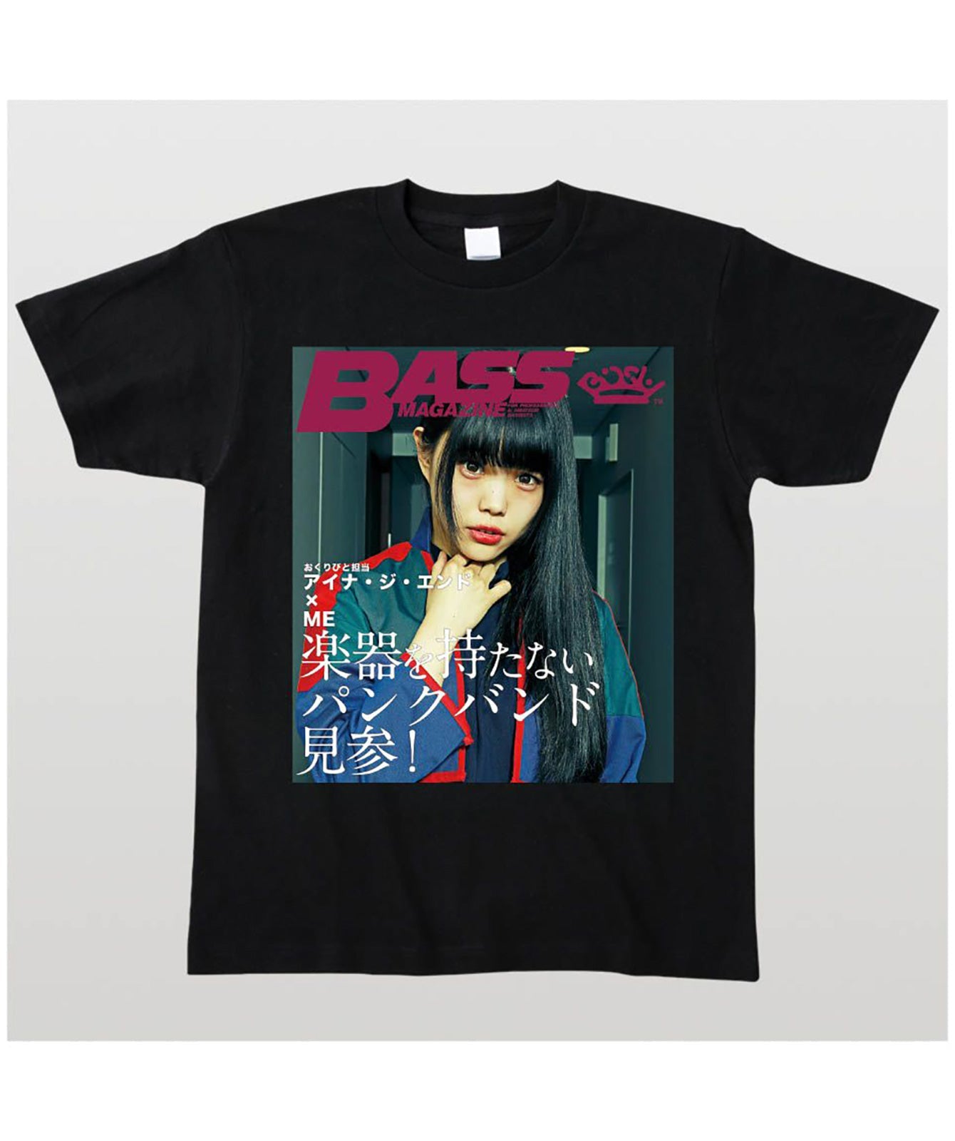 bish aina the end ロンＴシャツ - 通販 - scout.org.mk