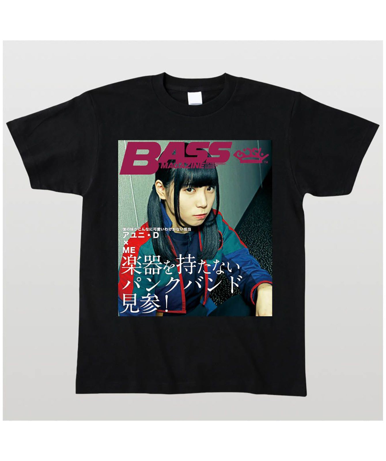 BiSH 美醜秘宝館 アユニD Tシャツ XLサイズ 未使用 | BiSH アユニ T