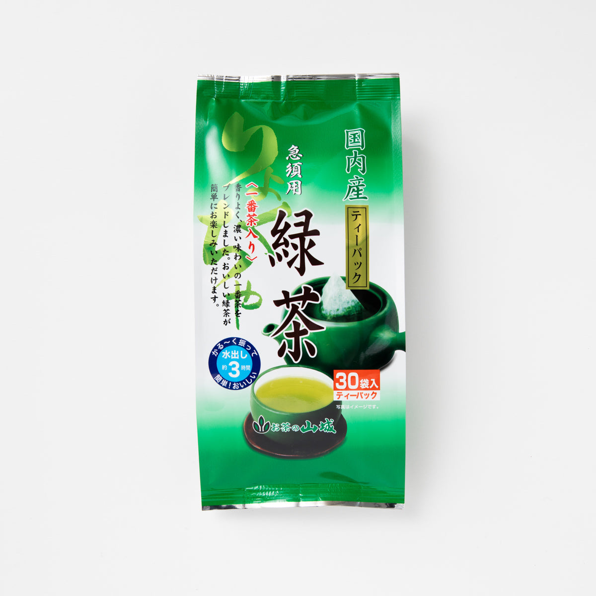 最大42%OFFクーポン ティーバッグ 玄米茶 簡単 静岡県 おいしい お茶