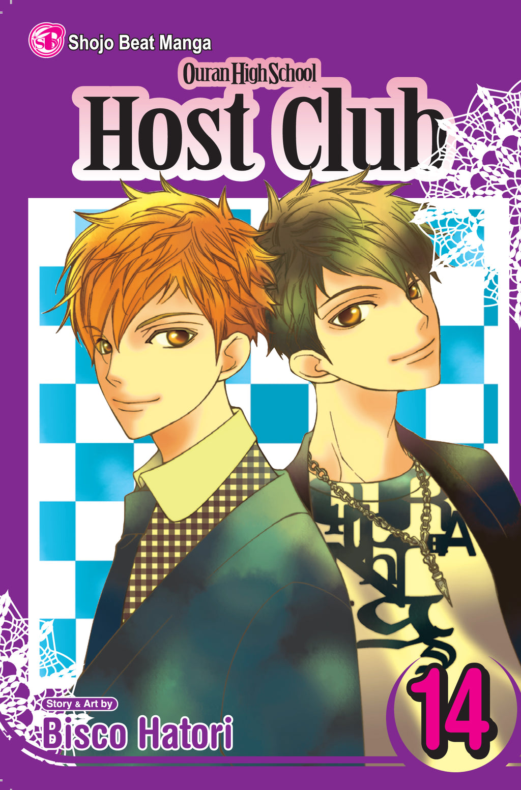 ouran highschool host club manga cover