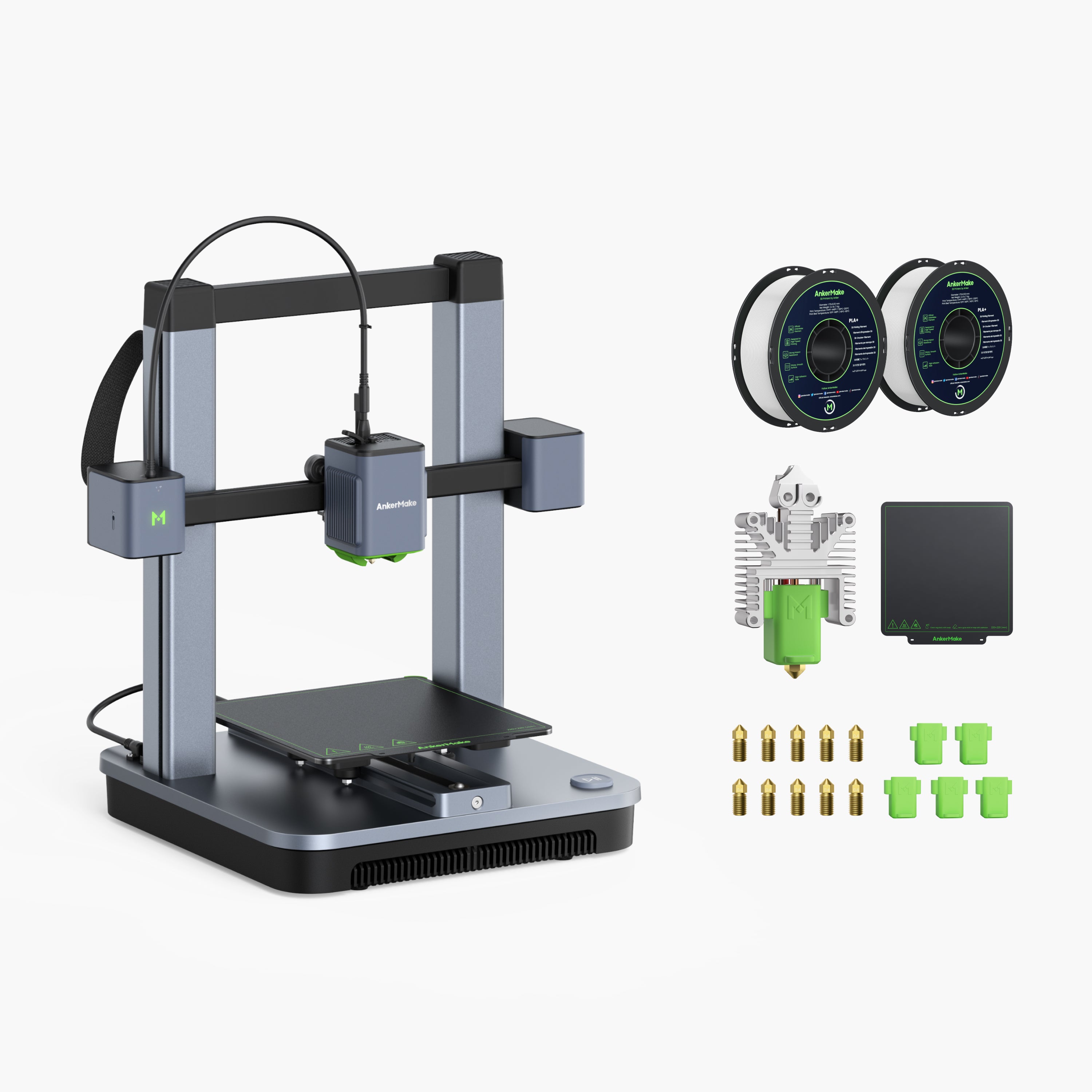 

M5C + 2 kg of Filament + Accessory Bundle