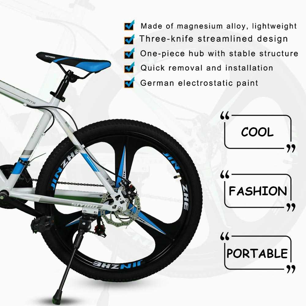 mtb cycle gt524a shimano gears