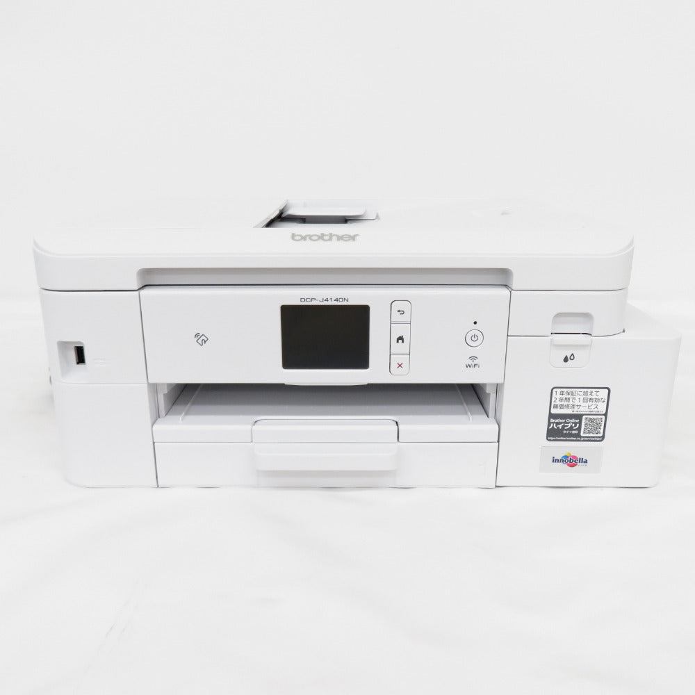 アムレ様専用】brother/ブラザー DCP-J4140N WHITE-