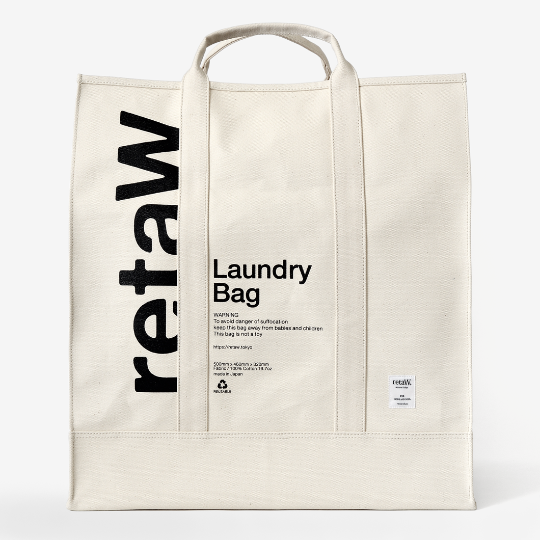 laundry bag retaW logo WHT | retaW web store