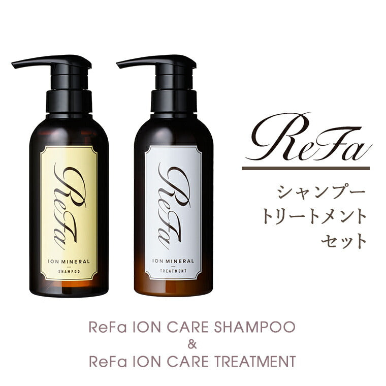 Ｐｒｅｍｉｕｍ Ｌｉｎｅ Refa リファ ヘアケアセット 2023年最新