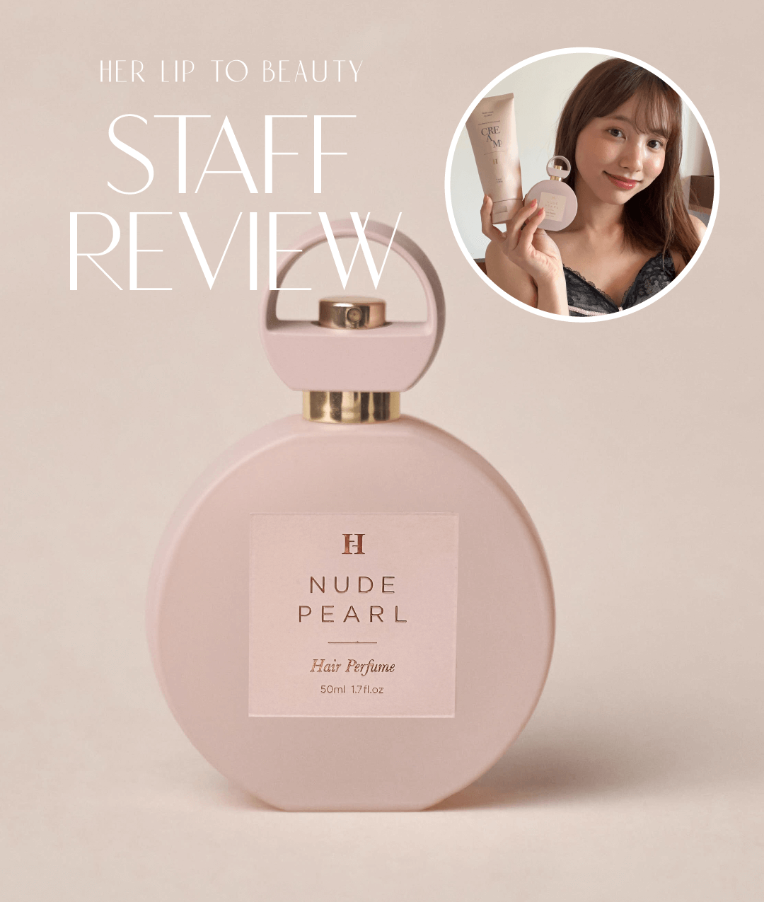 Her lip to BEAUTY NUDE PEARL - ボディミスト