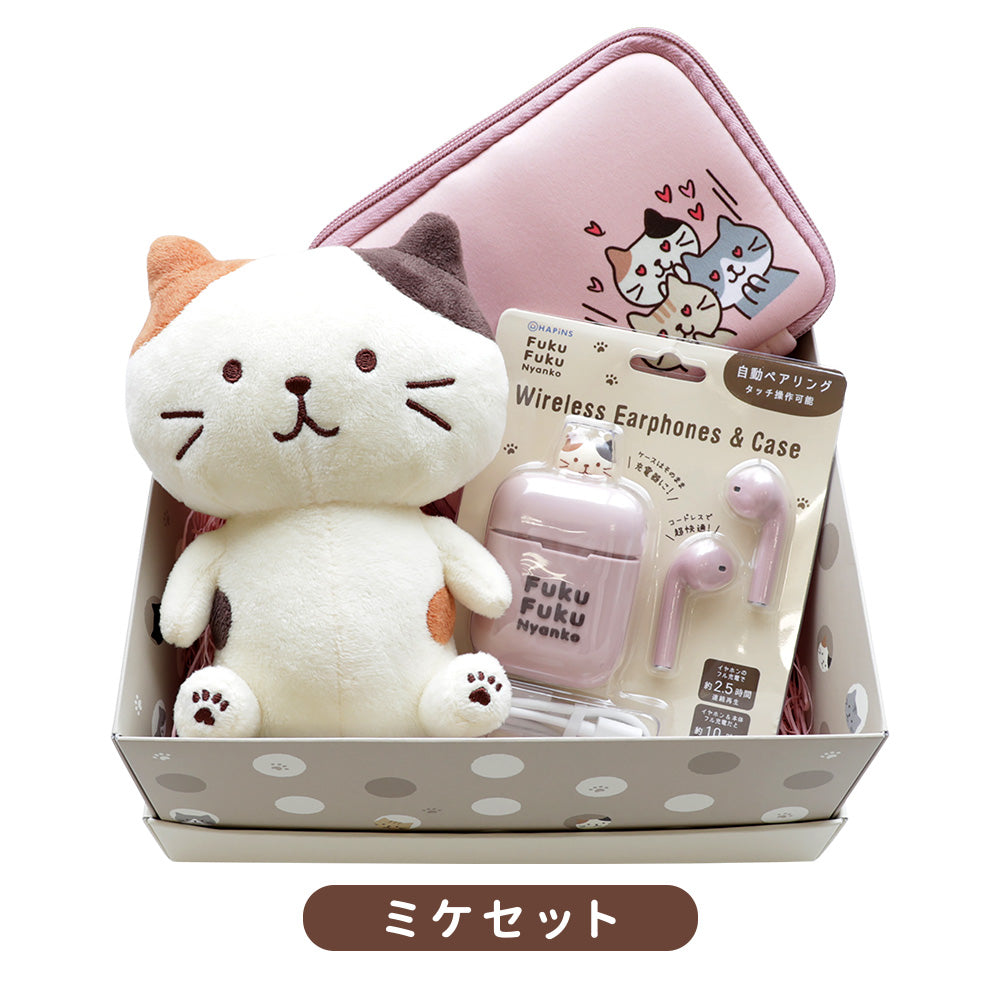 Ｐｒｅｍｉｕｍ Ｌｉｎｅ 【新品】Fuku Fuku Nyanko ルームセット