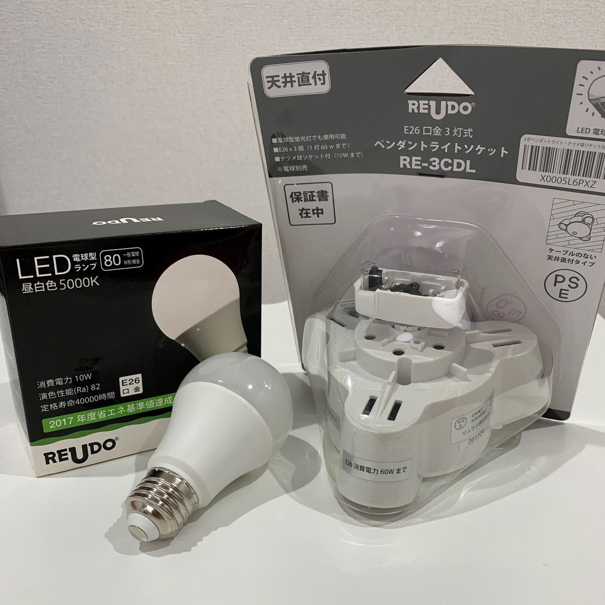 日動工業 高天井照明器具（LED） LED投光器 エースディスク500W 昼白色