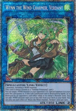 超特価SALE開催！ 遊戯王 【美品】蒼翠の風霊使いウィン お買い得