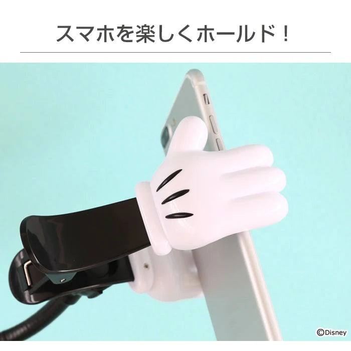 長期にわたる入院や療養が必要な子どもたち、保護者へスマホスタンドをお届けしたい!