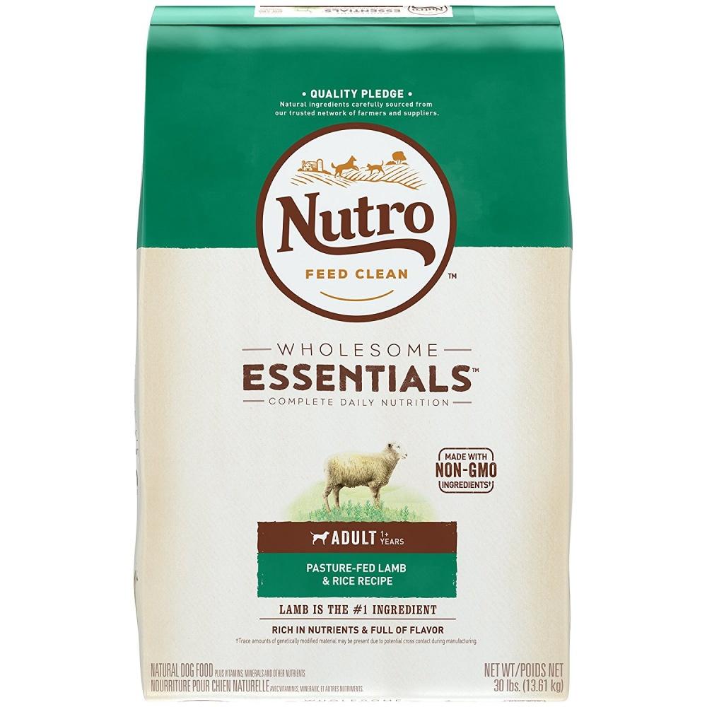 nutro lite lamb and rice