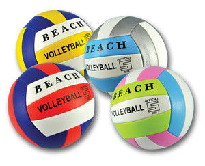 LEATHER STRIPED MULTI-COLOR BEACH VOLLEYBALL