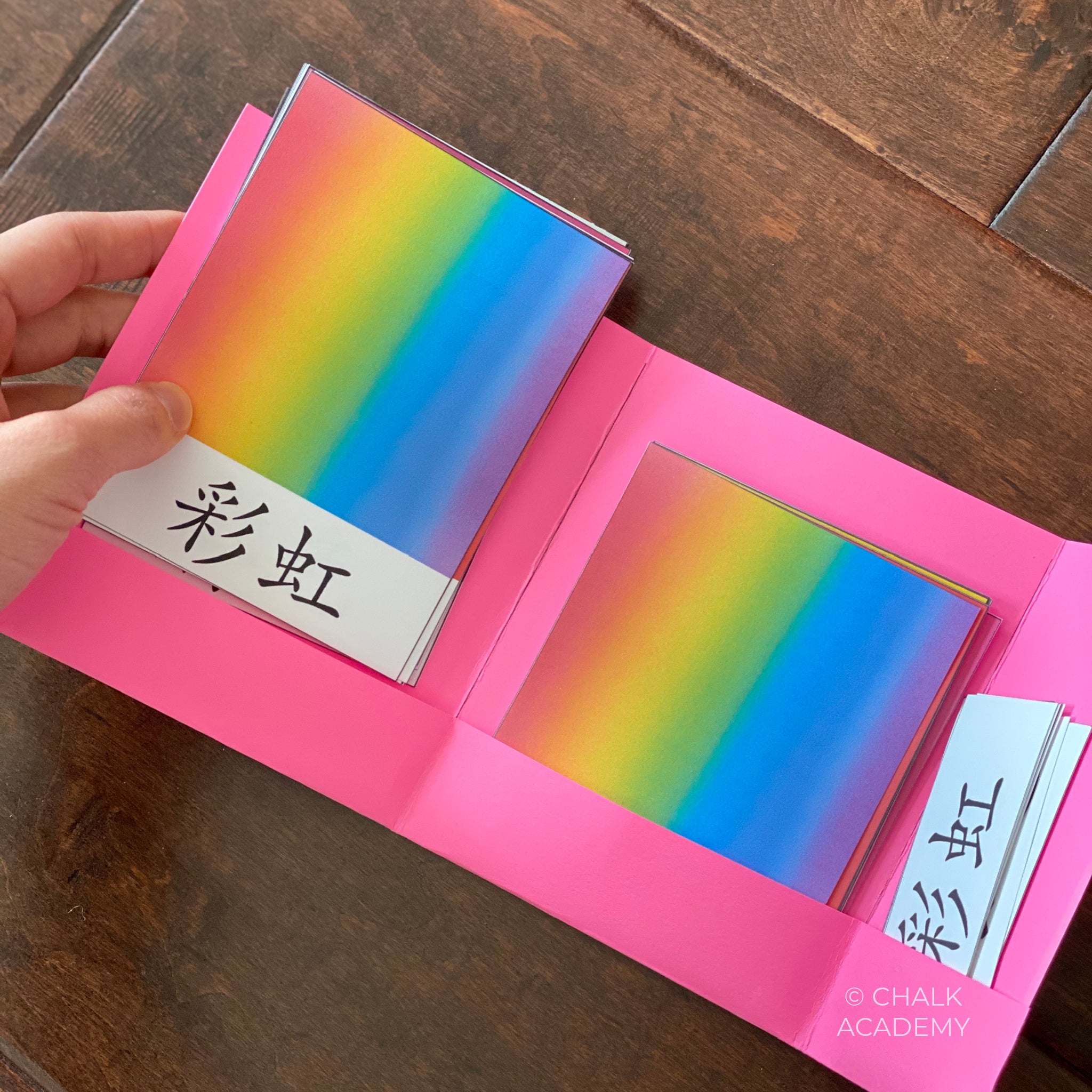 montessori-colors-3-part-cards-chalk-academy