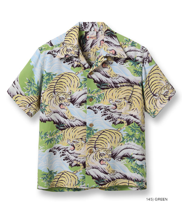 SUN SURF RAYON HAWAIIAN SHIRT “FIGHTING TIGER” – unexpected store