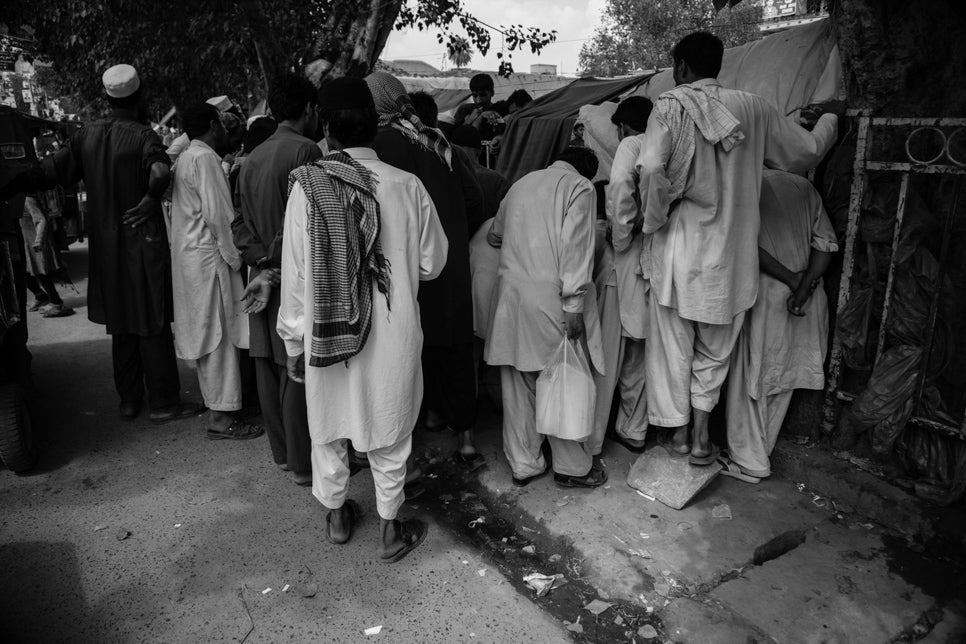 Afghanistan