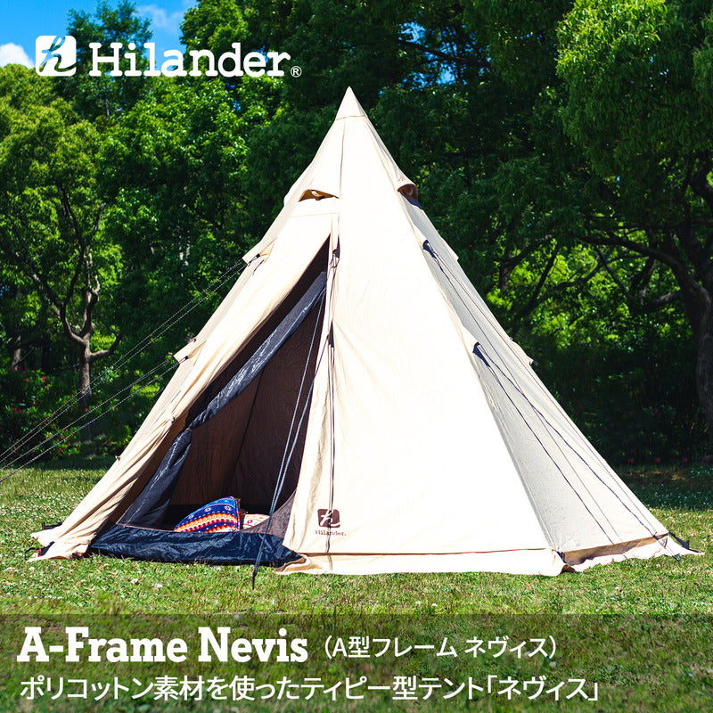 正規逆輸入品 Hilander ハイランダー A型フレーム ティピーテント300