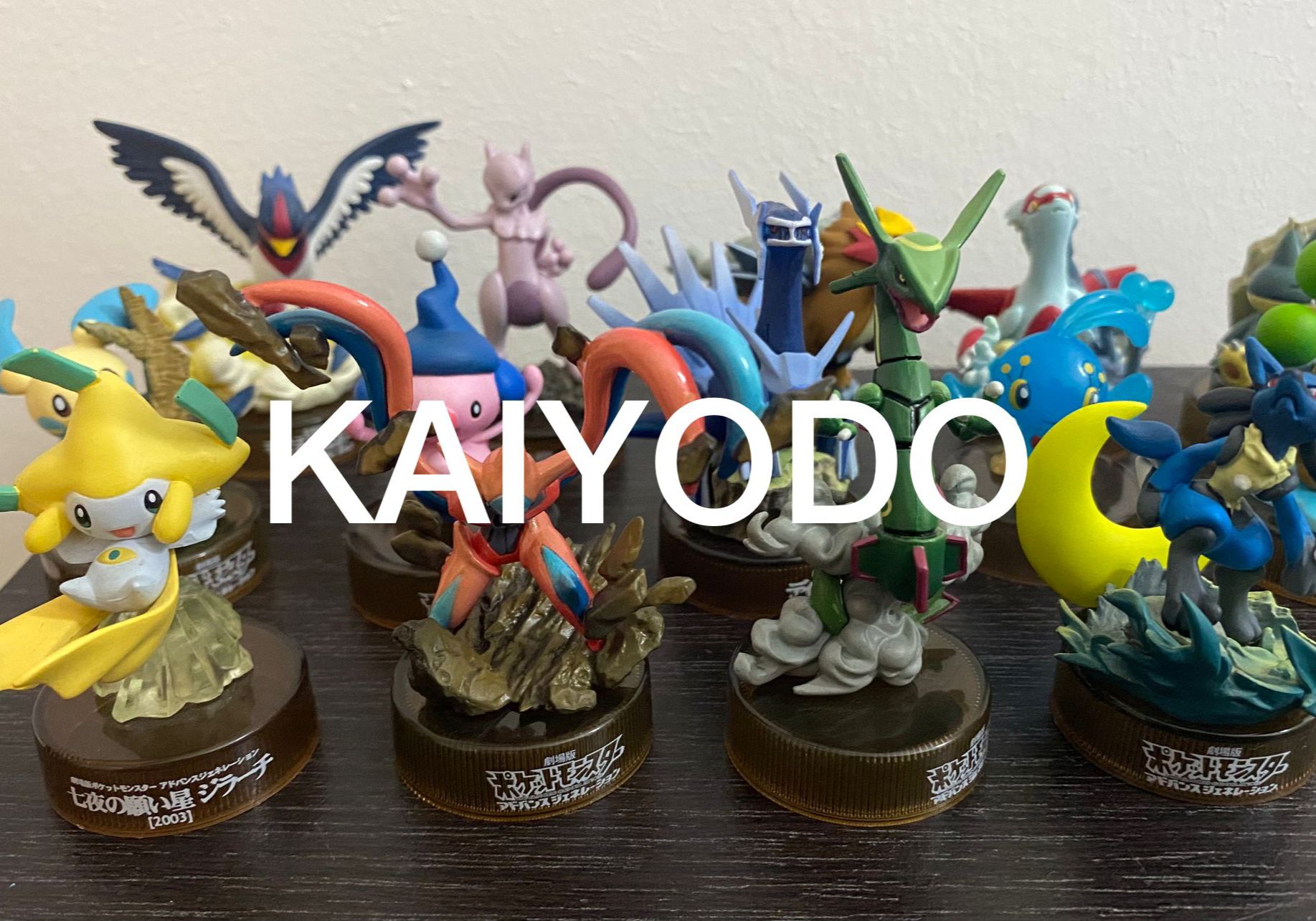 pokemon kaiyodo