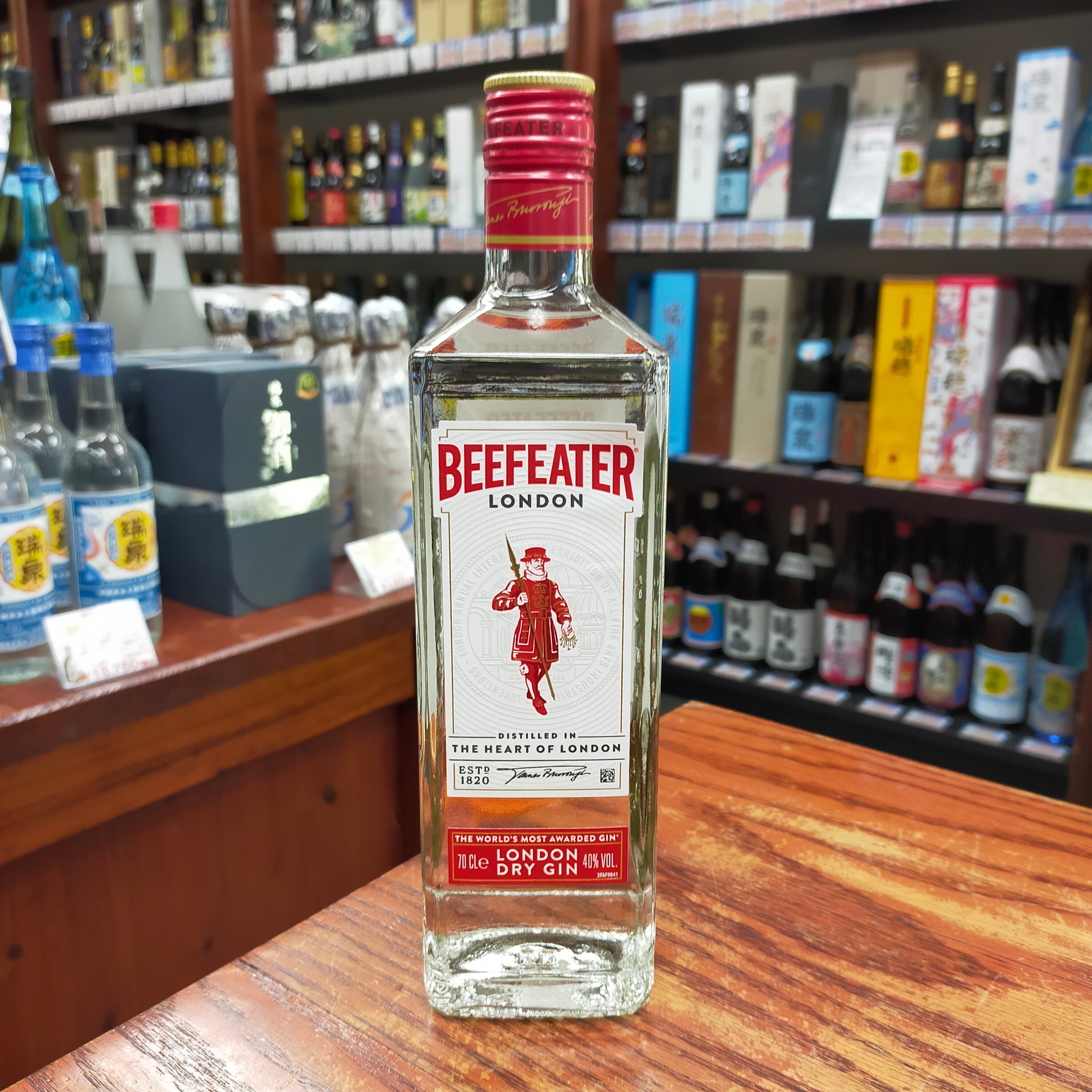 sai-dc.com - BEEFEATER DRY GIN ミニチュアボトル 価格比較