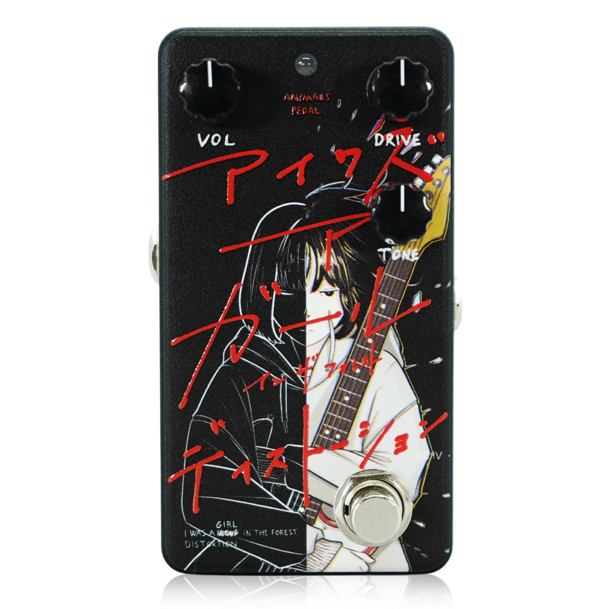 Animals Pedal Custom Illustrated 050 I WAS A GIRL IN THE FOREST DISTORTION  by 生活 