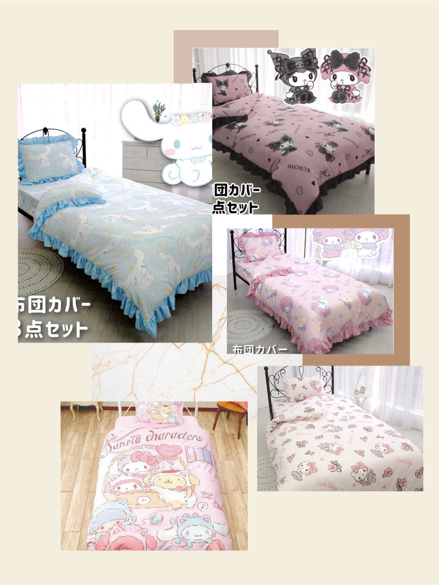 Sanrio Characters Kuromi and My Melody 3 Pieces Set Bed Sheet 