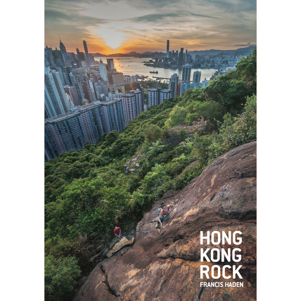 Hong Kong Rock