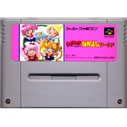 スーパーファミコン パニックイン なかよしワールド – スーパーポテト