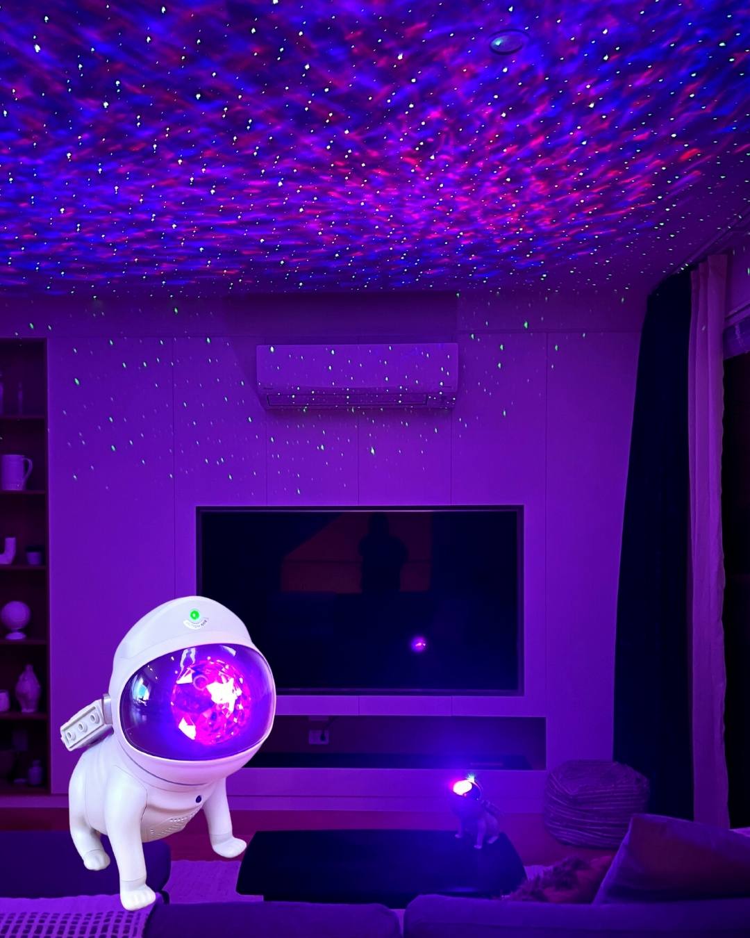 galaxy projector space