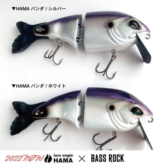 □超ポイントバック祭□ bassrock x monka lure works nihill www.esn