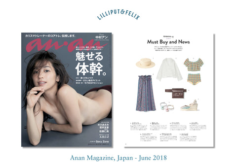 Lilliput & Felix sustainable swimwear featured in Anan Magazine Japan with the Anastasia ruffle high-waisted bikini in Orange Rainbow Gingham
