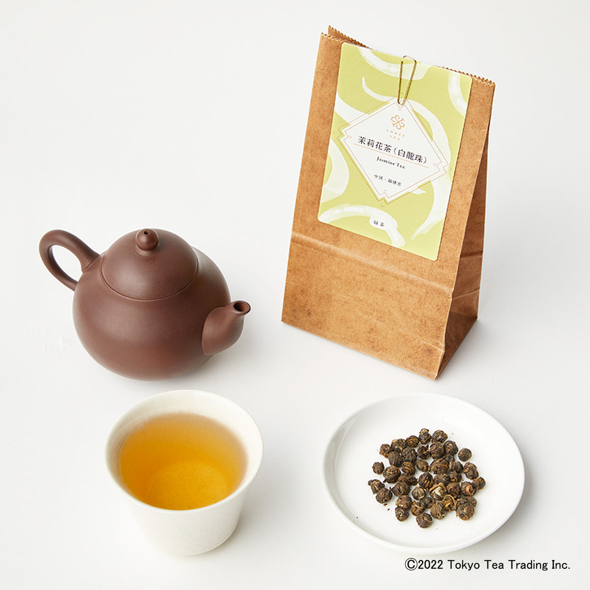 沸騰ブラドン ジャスミン茶 茉莉龍珠 500g 100g×5 中国茶専門店 茶茶 ジャスミンティー