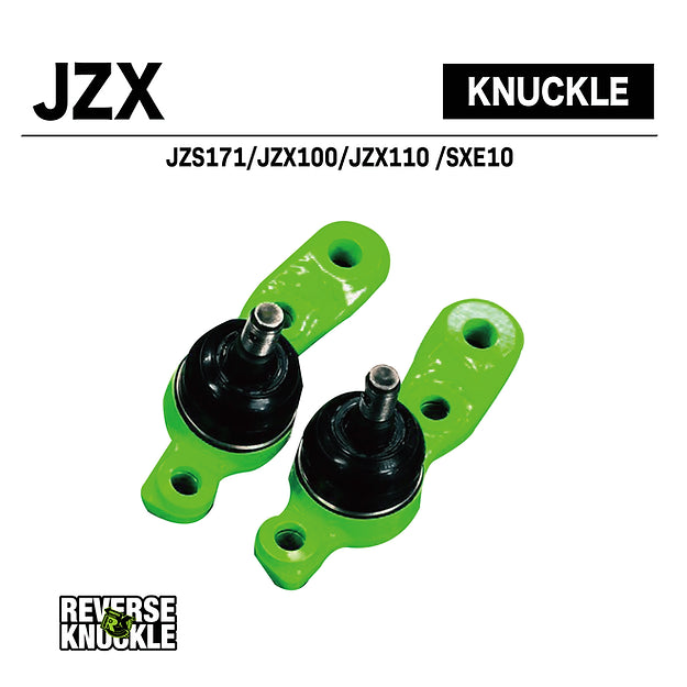 REVERSE KNUCKLE JZX – spookypunch