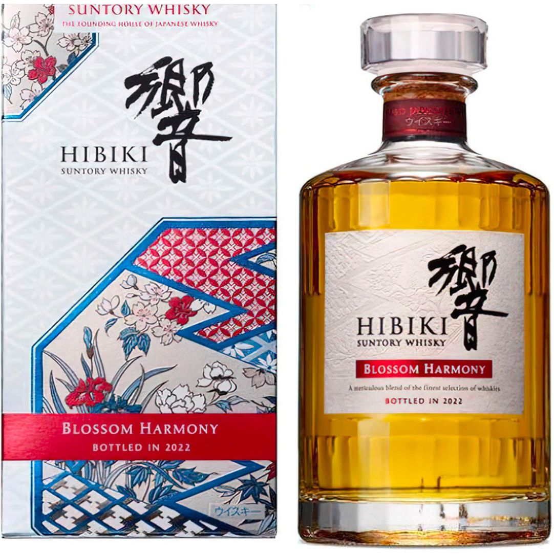 食品/飲料/酒響 BLOSSOM HARMONY 2022山崎 LIMITED 2022セット ...