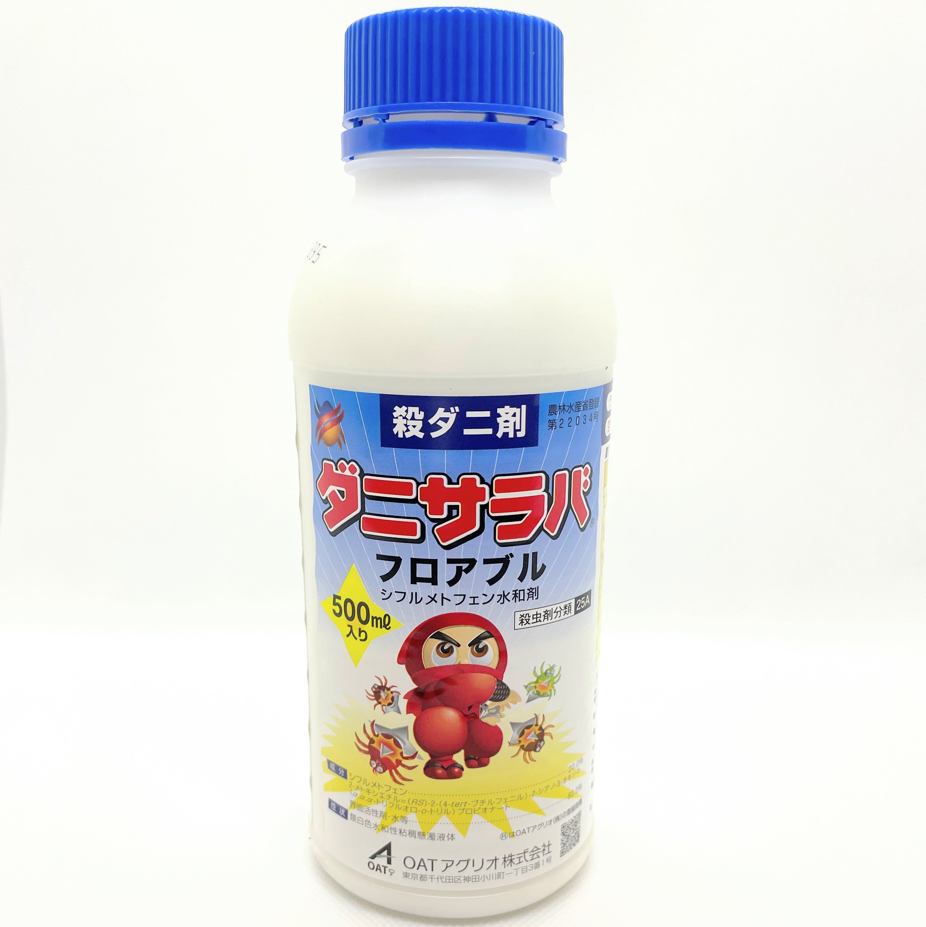 上等 スカウトフロアブル 500ml 劇物