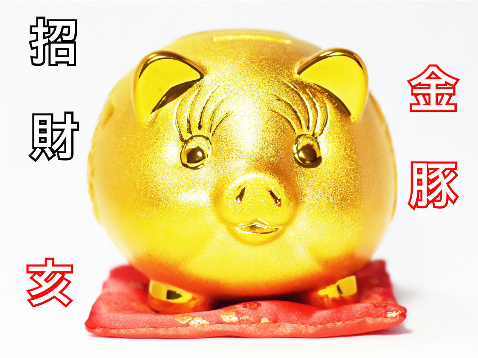 新品‼︎金の豚バンク♡貯金箱