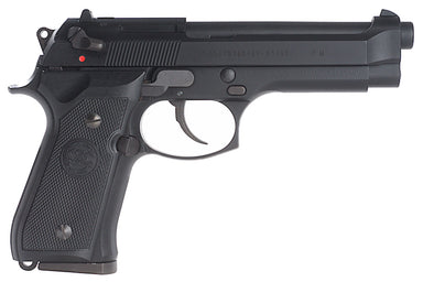 KSC M9 Full Metal System 7 GBB Pistol Airsoft Gun (Taiwan Ver.)