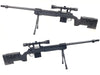 WELL MB4416D Air Cocking Sniper Rifle w/Scope & Bipod