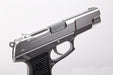 Tokyo Marui Ruger KP85 Spring Pistol (High Grade)