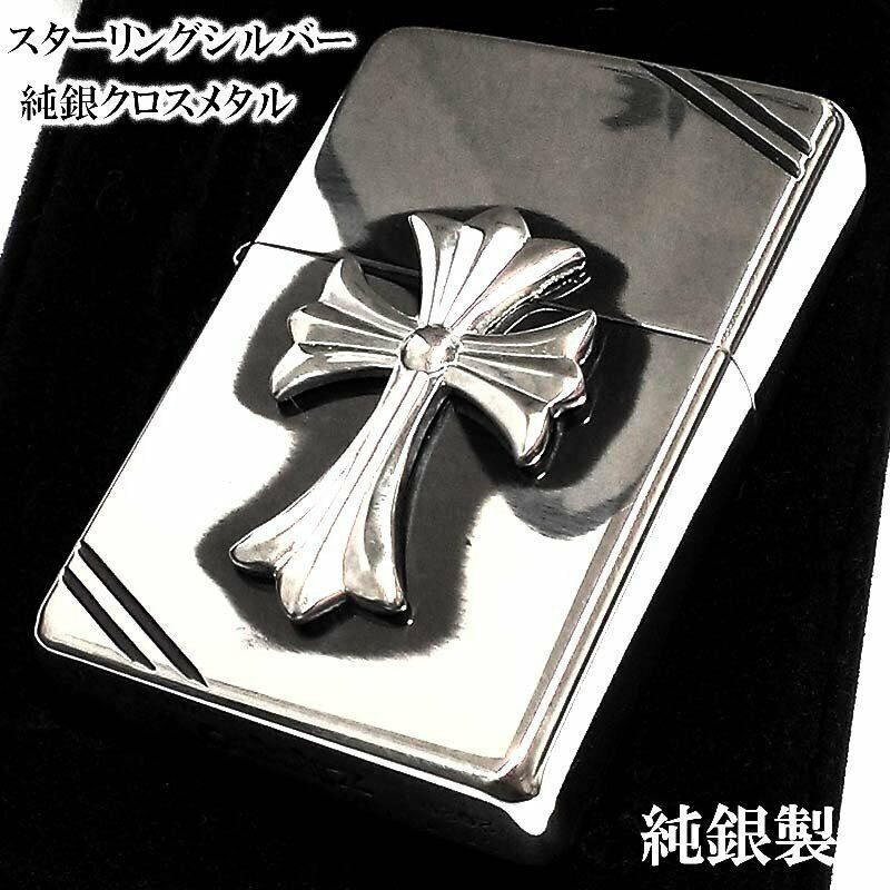 ZIPPO STERLING SILVER silver cross 純銀-