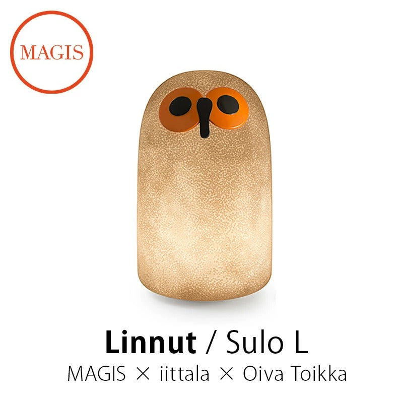 MAGIS マジス　LINNUT SULO/L / リンナット スーロL　LI02 LEDランプ