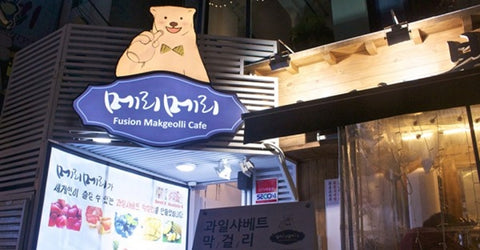 Fusion Makgeolli Cafe
