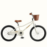 Koda 20" Kids' Bike - (6-8 yrs)